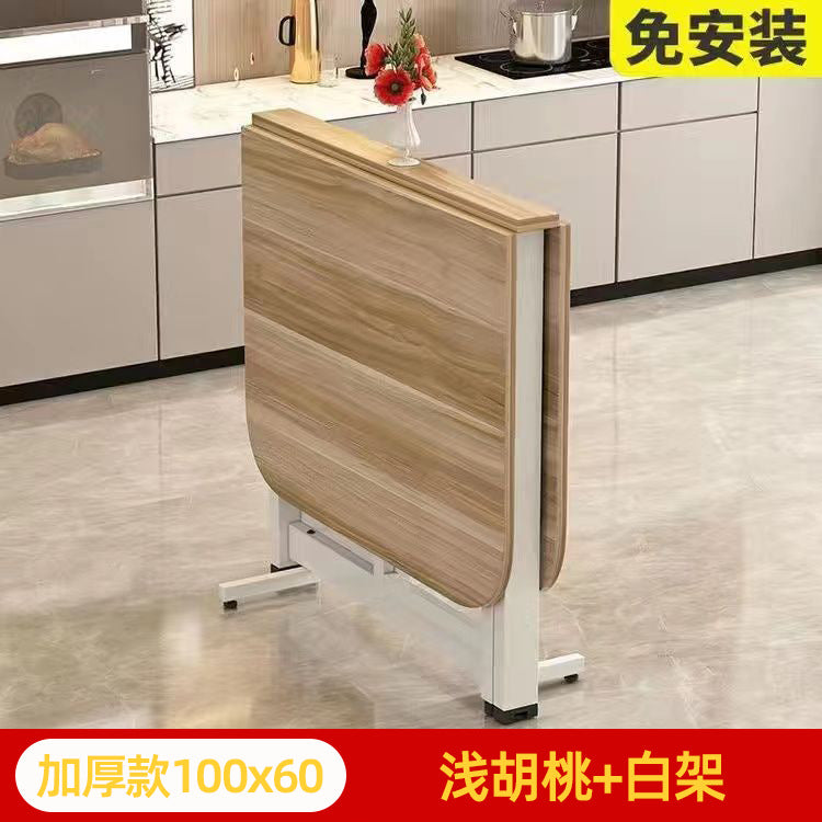 Foldable dining table set - space-saving, multi-functional, portable table and chairs for small apartments - rectangular dining table with four chairs