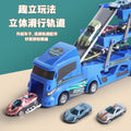 New arrival cross-border deformation kids folding ejection toy car container transport truck sliding transport male car engineering vehicle