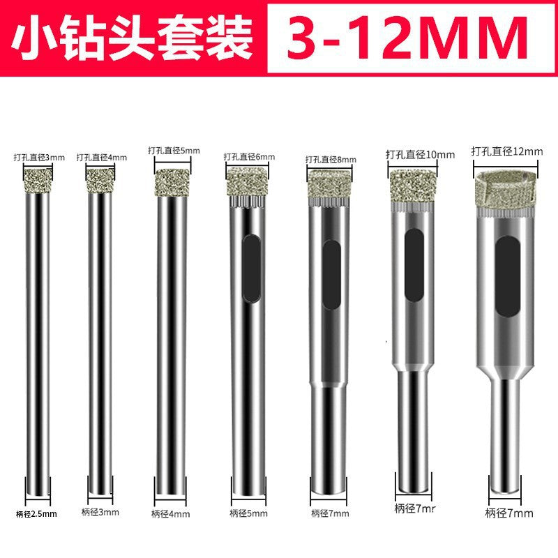 Glass drill bit tile hole opener drilling tile marble turning head drilling round 3_200mm emery drill