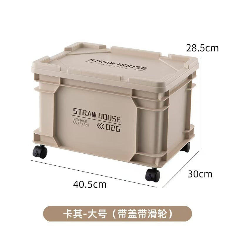 Household storage box Industrial wind turnover box Books, snacks, sundries, sorting box Outdoor camping Car storage box