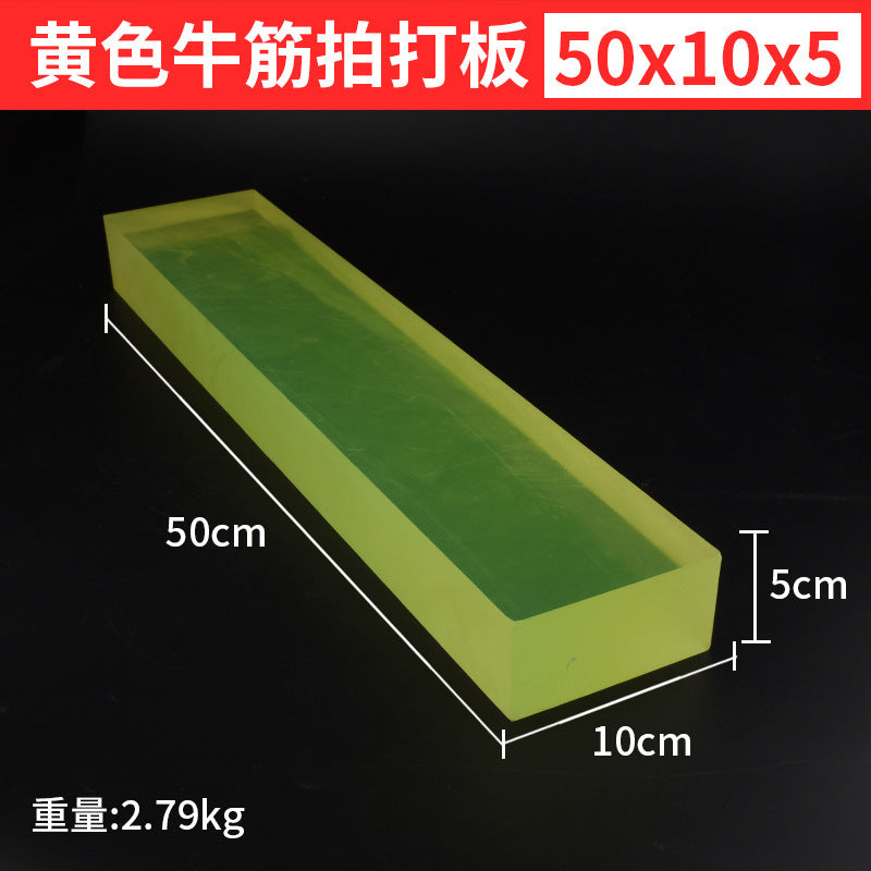 Rubber tapping board ceramic tile laying handy gadget leveling floor tile installation tool rubber tapping board beef tendon rubber plate