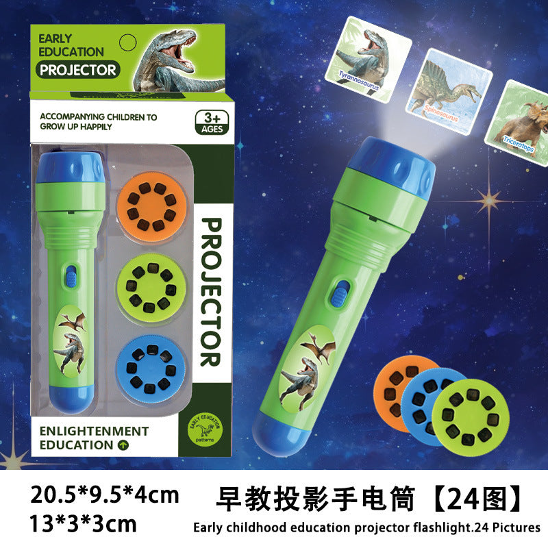 Kids' light-up projector flashlight - bedtime toy, early education, cognitive learning, animal & ocean patterns, multiple projection designs