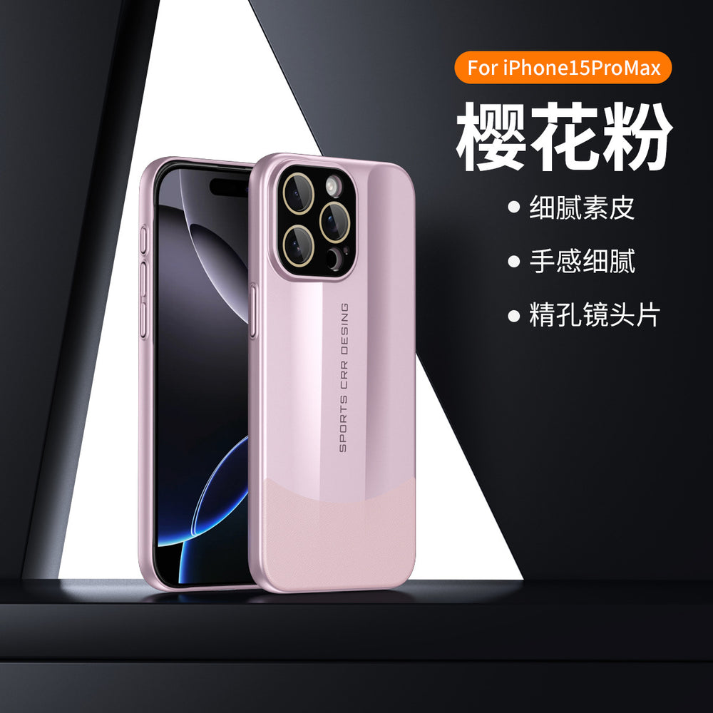 New arrival skin-feeling patchwork plain leather case suitable for apple 16 lens film mobile phone case frosted iphone15 cross-border