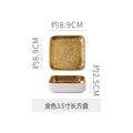 Luxury retro ceramic rectangular plate - stylish and high-value for fruit, desserts, pastries, and sushi presentation