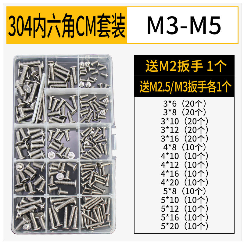 Grade 12.9/304 Stainless Steel, Hexagon Bolt Nut Washer Set, Hexagon Cup Head Boxed Screws