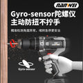 Wholesale nanwei brushless overlord electric drill industrial grade 13mm impact rechargeable drill multi-purpose electric drill ground drill ice drill