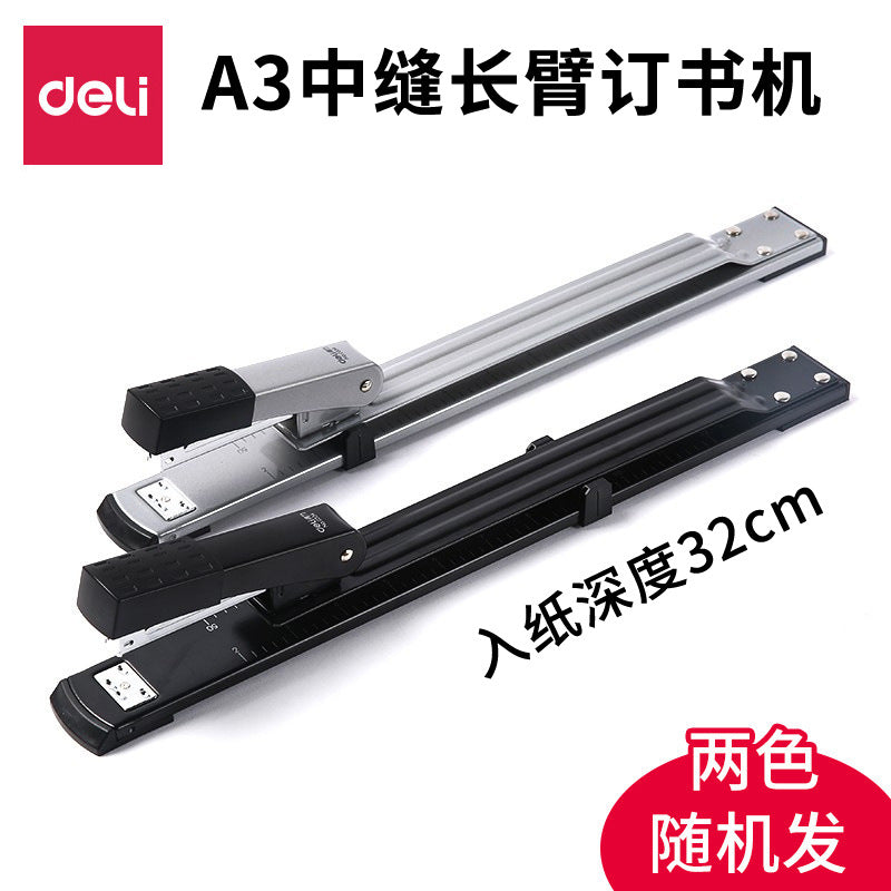 Deli 360 degree rotatable stapler middle seam riding stapler stapler student workbook stapler wholesale