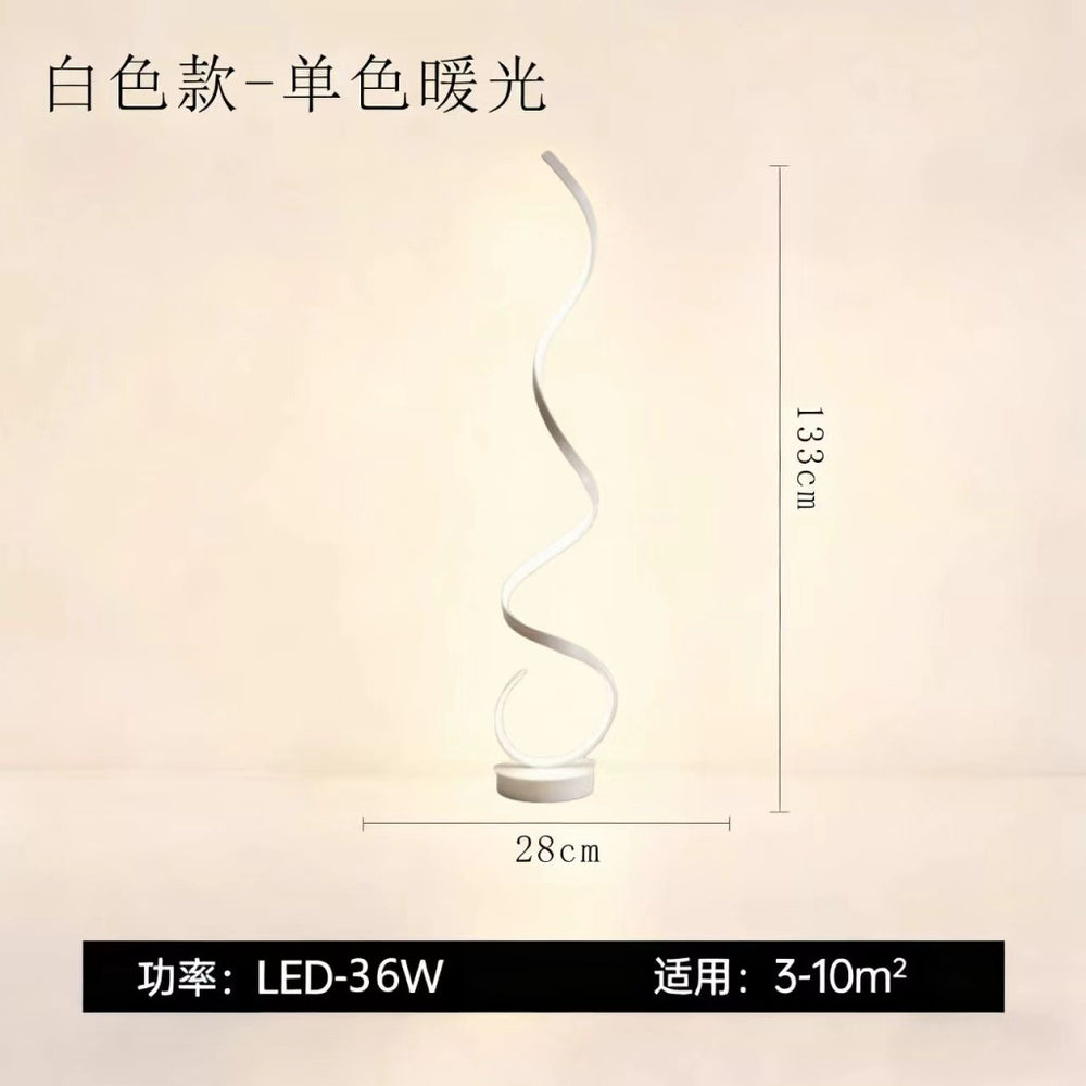 Floor lamp ins style scandinavian designer living room sofa next to simple bedside ambient light creative stylish export lamp