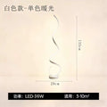 Floor lamp ins style scandinavian designer living room sofa next to simple bedside ambient light creative stylish export lamp