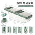 Personalized multifunctional grater stainless steel vegetable cutter for home potato shreds cucumber slicer grater vegetable cutting handy gadget