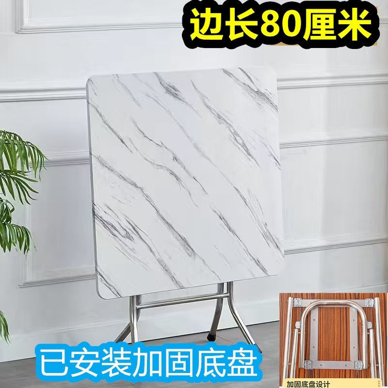 Rental house square foldable dining table stall for home dining table mahjong table for home square table simple foldable table