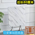 Rental house square foldable dining table stall for home dining table mahjong table for home square table simple foldable table