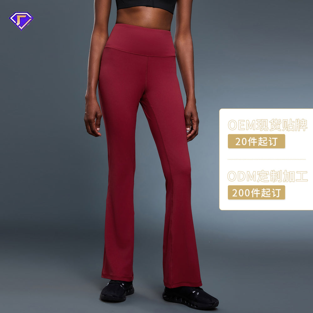 【customization available】flared yoga pants - direct from the factory, oem/odm branding & customization supported