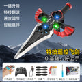 Dual control - sword flight - red [includes remote control batteries]