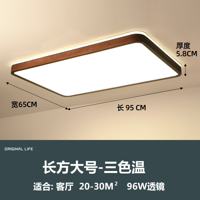 Walnut ceiling light led new Chinese simple study bedroom light ultra-thin back luminous rectangular living room light