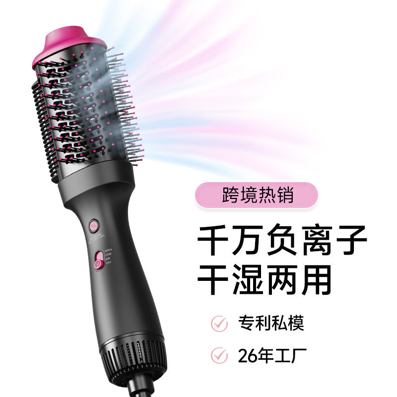Cross-border popular hot air comb Golden Rice hair straightener Negative ion hair straightener Curling iron Integrated hot hair dryer Gale comb