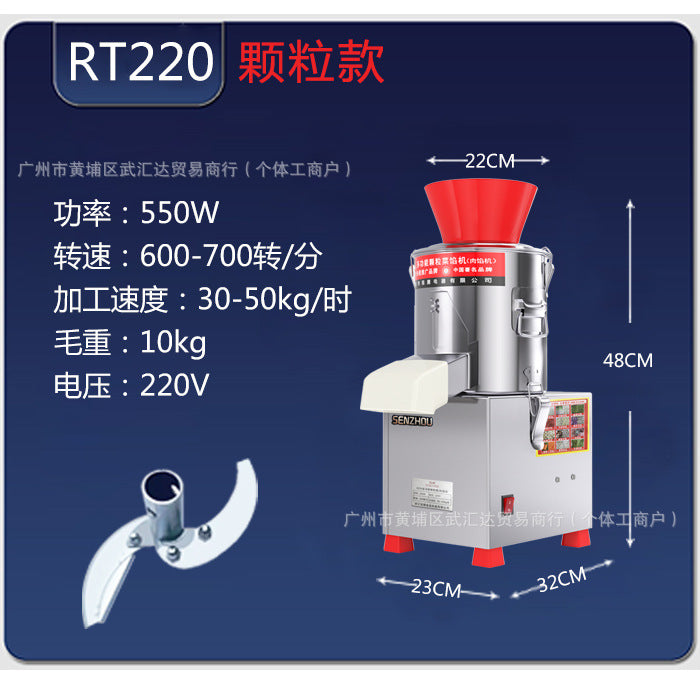 Electric meat grinder stainless steel vegetable stuffing machine commercial vegetable chopper brake vegetable machine stuffing machine for home vegetable cutter