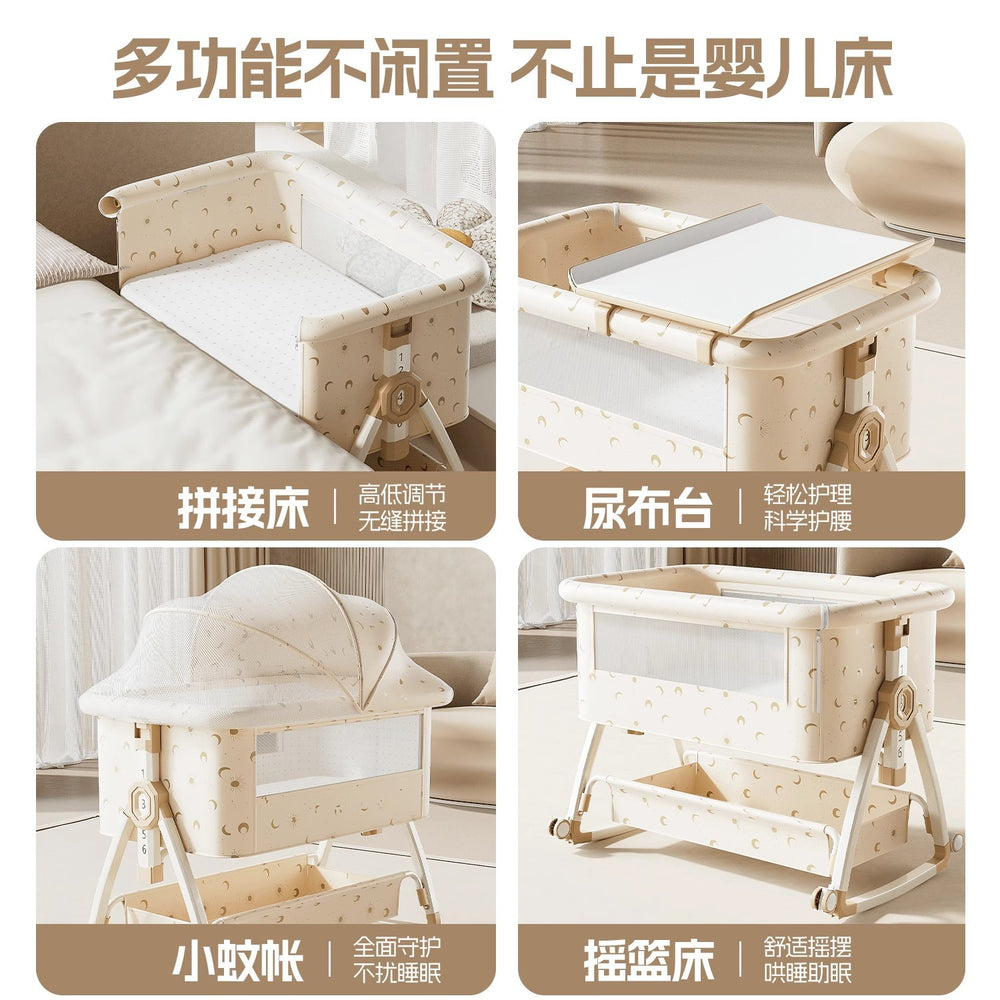 Baby crib convertible bassinet portable 2-in-1 foldable multifunctional baby bed newborn splice large bed