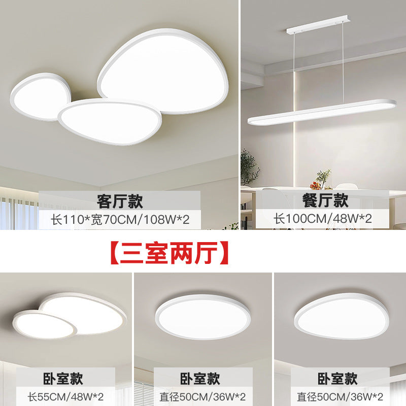 2025 new full spectrum living room ceiling light modern simple atmosphere Zhongshan lighting whole house package combination lighting