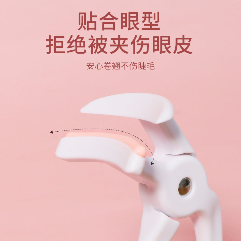 Keqi's new eyelash curler fits the eyelids without pinching the flesh and curls the eyelashes with one clip. beauty tool eyelash curler