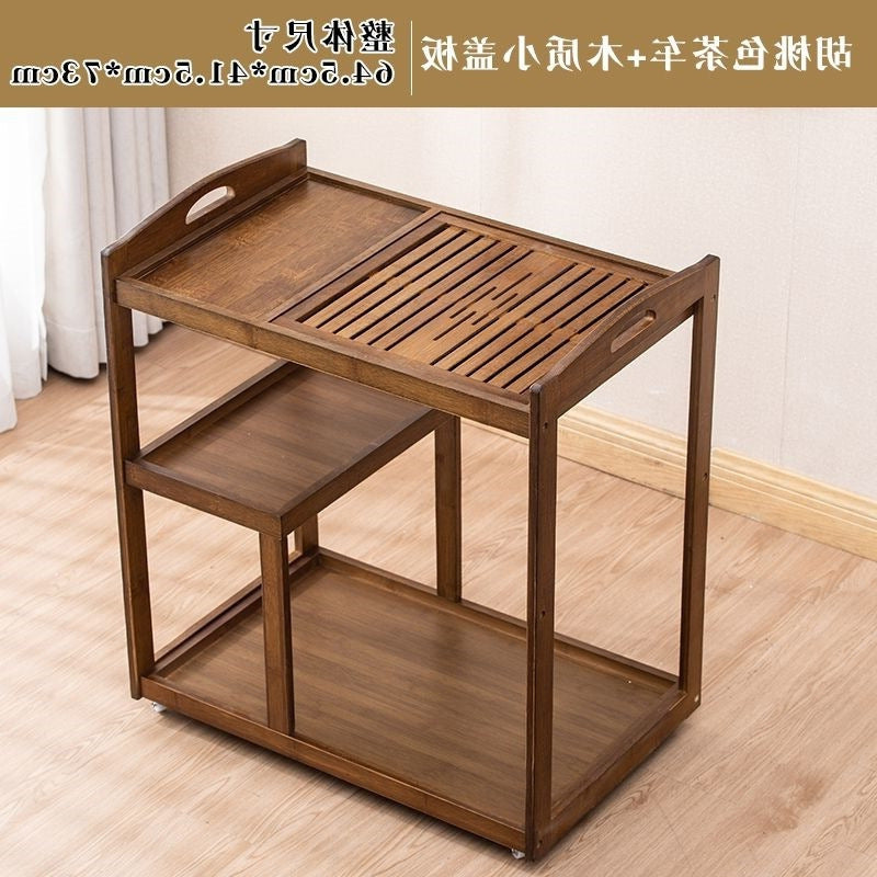Mobile tea cart tea table home living room tea cabinet multifunctional integrated water dispenser tea tray set modern minimalist tea set