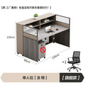 Staff desk casual modern employee four-person booth double six-person workstation table and chair combination computer table furniture
