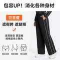 new women's athletic pants set: loose-fit training & fitness outfit, quick-dry tennis wear, running, casual yoga pants