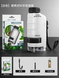 White [portable microscope] + battery