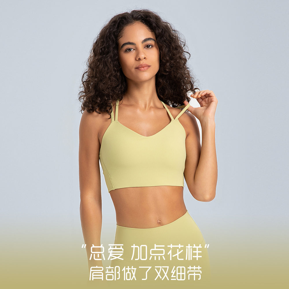 New spr ribbed fixed one-piece cup sports bra - sexy back, short style activewear for women (model dw366)