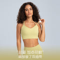 New spr ribbed fixed one-piece cup sports bra - sexy back, short style activewear for women (model dw366)