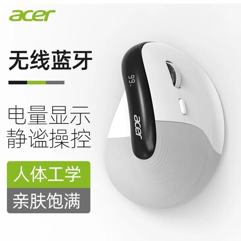 Acer omr217 ergonomic vertical mouse - illuminated, bluetooth tri-mode wireless, battery level display, for office and gaming