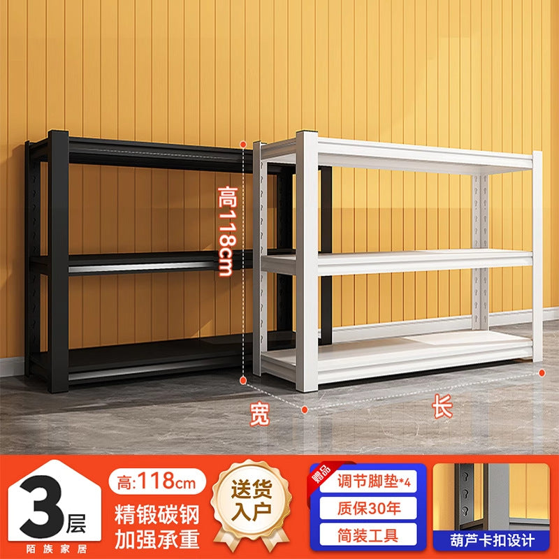 Household multi-layer storage rack, integrated wall-mounted storage rack, sundry storage rack, balcony express metal iron rack