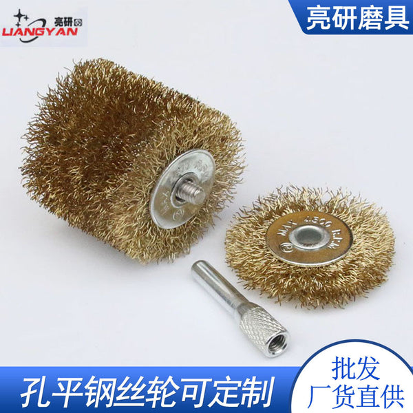 Thickened live handle series Hole flat steel wire wheel Woodworking grinding polishing Rust removal Root carving grinding Steel wire brush grinding