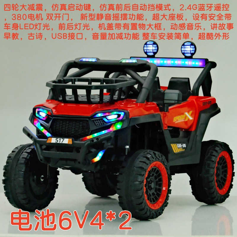 New children's electric car four-wheeled off-road vehicle large seated baby boy and girl toy remote control electric car