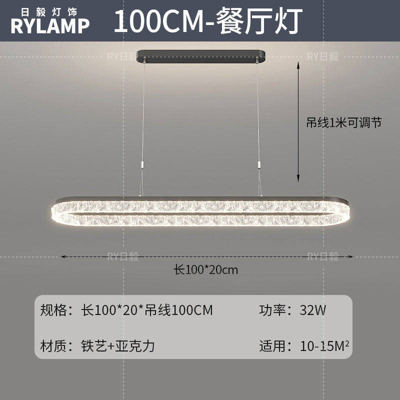 Living room light ceiling light Italian light luxury atmosphere household rectangular ultra-thin eye protection hall light whole house lighting package