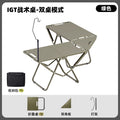 Military green quick-open table*2+corner board+light stand+free storage bag