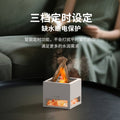 New salt stone simulated flame aroma diffuser, colorful campfire aroma diffuser, usb home humidifier, essential oil diffuser