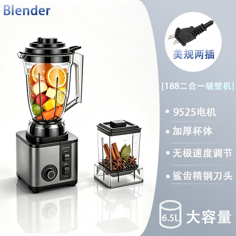 Carefully selected juicer multi-function wall breaking machine, durable stainless steel, large capacity ice crusher, cross-border commercial wall breaking machine