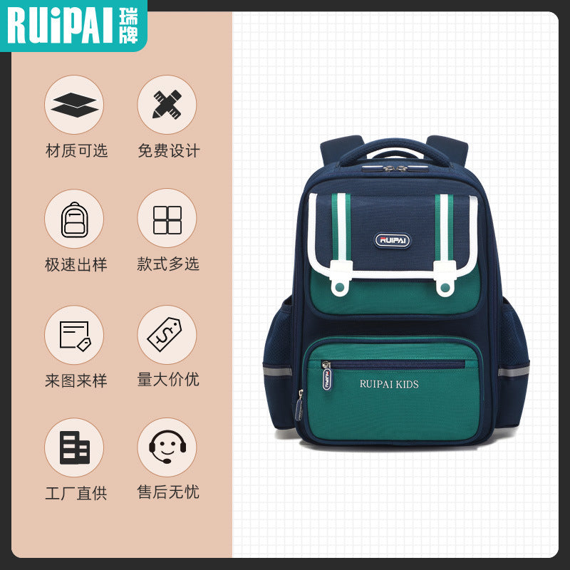 Rui brand primary school bag British backpack burden reduction bag 6th grade boys and girls spine protection children's schoolbag customization