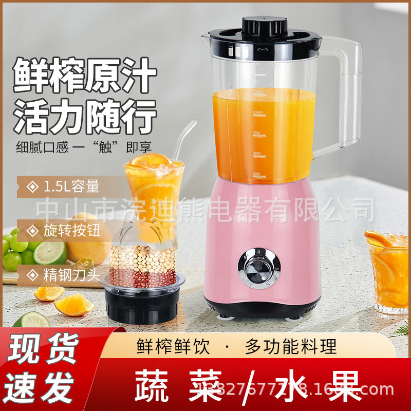 2in1 juicer for home juice multifunctional food processor soy milk machine original juice machine bean grinder in stock export