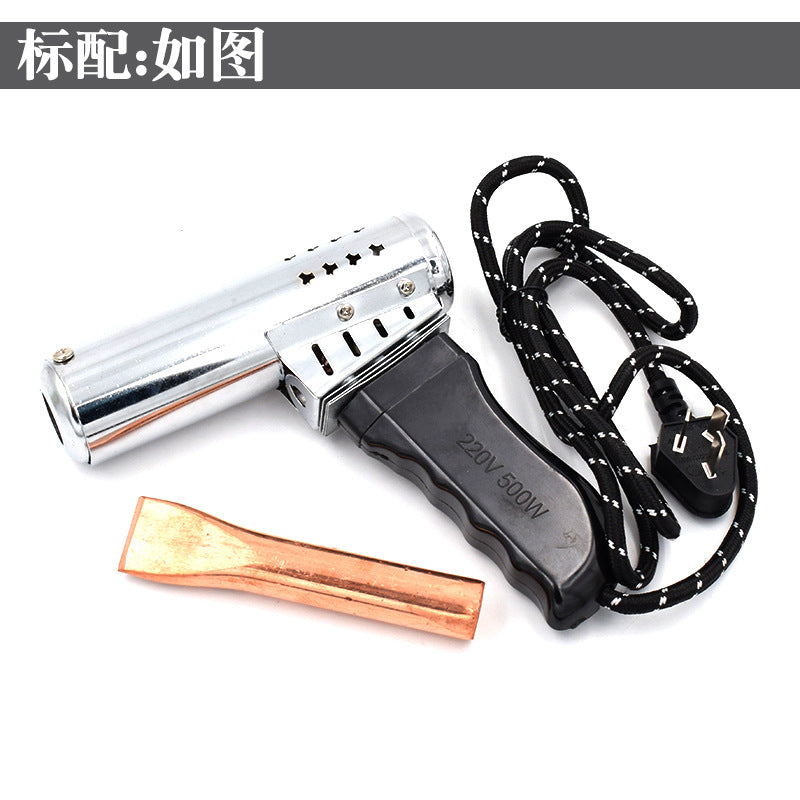 500W high power electric soldering iron gun type high temperature electric welding iron welding iron special fused tin strip soldering iron for auto repair