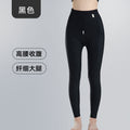 Post-thigh liposuction shaping pants, first-stage waist and leg zipper, high waist, hip lift, elastic sleeve, body shaping pants, hip-covering and abdominal tightening