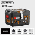 58l [motorcycle travel china + small stickers] + foam lining + backrest