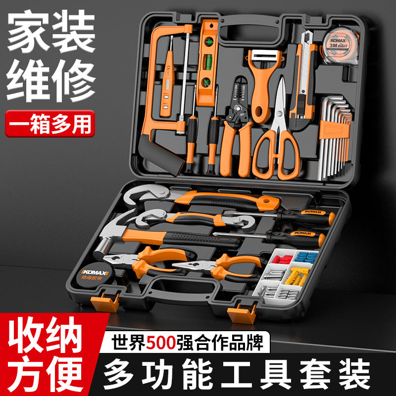 Complete everyday home tool set - hardware, electrical, and repair essentials for home, car, and multi-purpose use