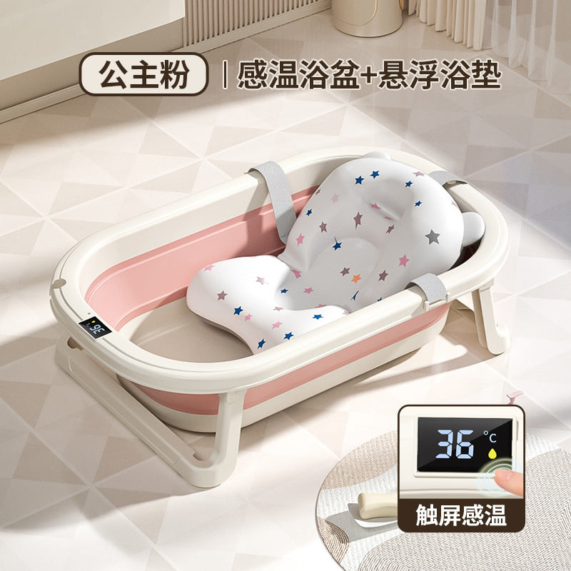 Baby temperature-sensitive foldable bathtub - infant & child bath tub - newborn & toddler home use - sit & lie down bath tub