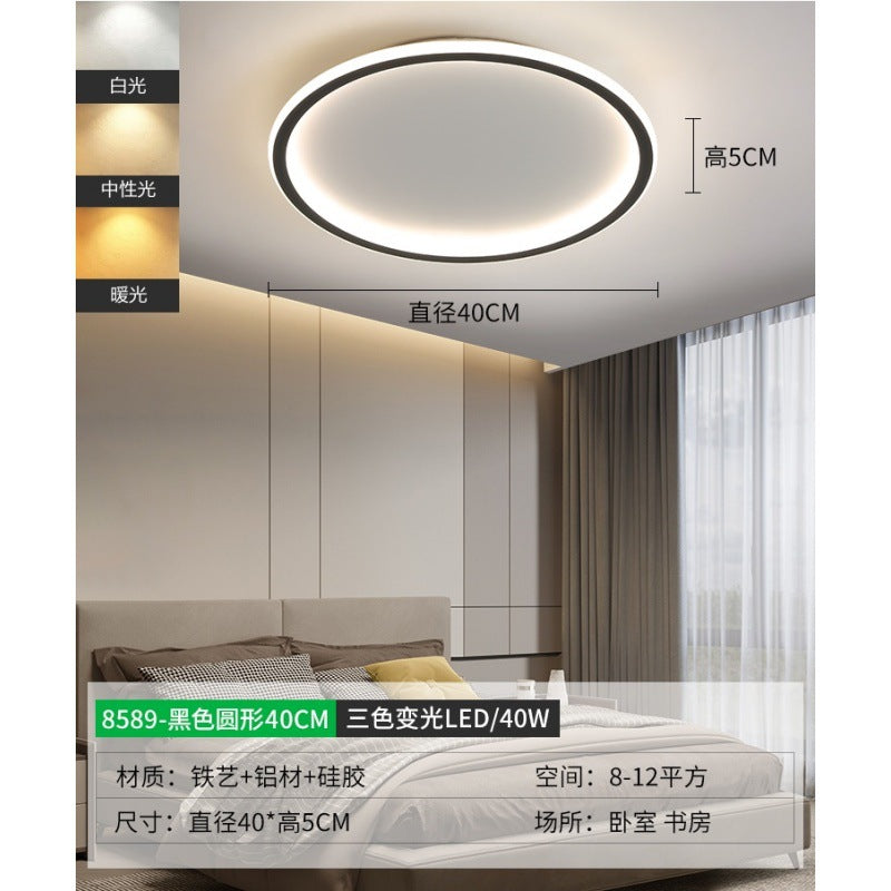 Master bedroom lighting modern simple round dining room light minimalist living room room light led ultra-thin ceiling light E