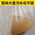 Air conditioning, range hood, water drill, dust bag, anti-fouling bag, electric hammer, dust cover, dust-proof waterproof bag