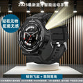 2025 trendy smartwatch 30m - waterproof amoled display, centimeter-level heart rate monitoring, all-in-one health tracker