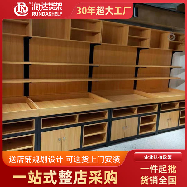 [Customized] Supermarket shelves loose weight snack racks, supermarket candy cabinets, biscuits, bulk cabinets, dry goods, miscellaneous grains display cabinets