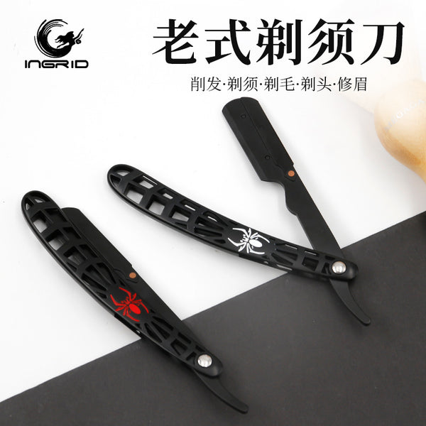 Cross-border vintage manual razor retro with blade eyebrow trimmer shaving tool haircut stainless steel folding shaver